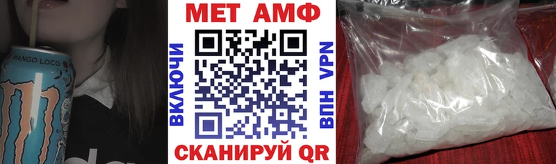 Amphetamine VHQ  Купить  Серафимович 