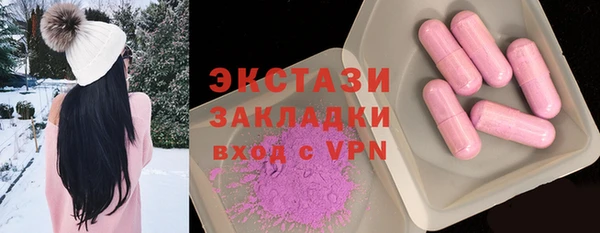 не бодяженный Арсеньев
