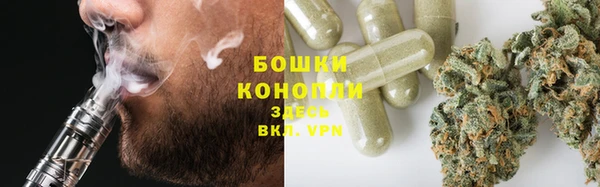 МДМА Аркадак