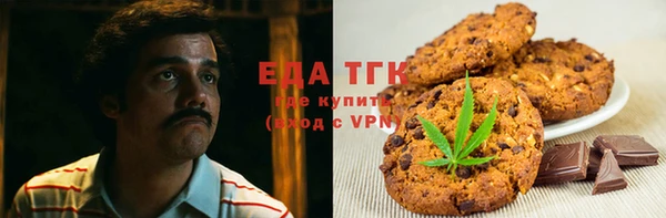 не бодяженный Арсеньев