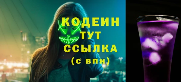 не бодяженный Арсеньев