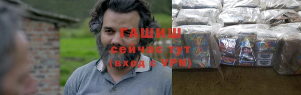 не бодяженный Арсеньев
