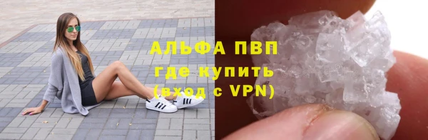 не бодяженный Арсеньев