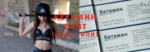 марки lsd Балахна
