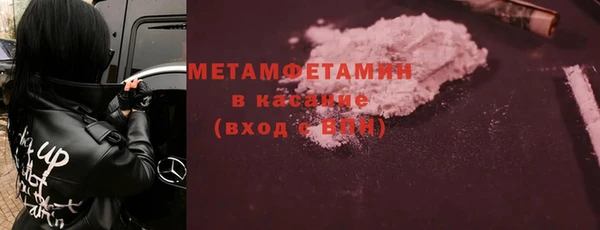 мескалин Баксан