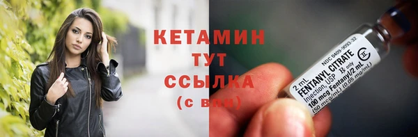 гашишное масло Армянск