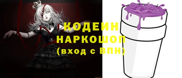 мескалин Баксан
