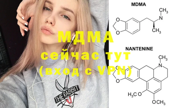не бодяженный Арсеньев