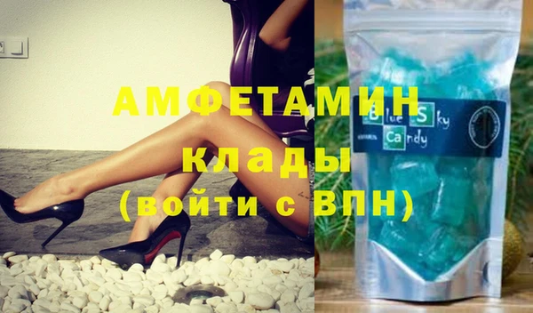 не бодяженный Арсеньев