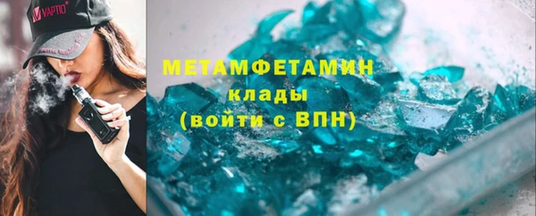 гашишное масло Армянск