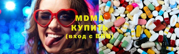 не бодяженный Арсеньев