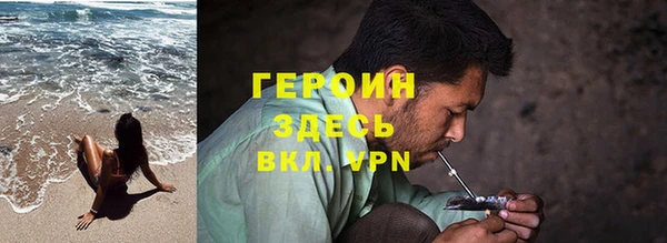 марки lsd Балахна