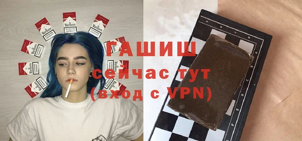мескалин Баксан
