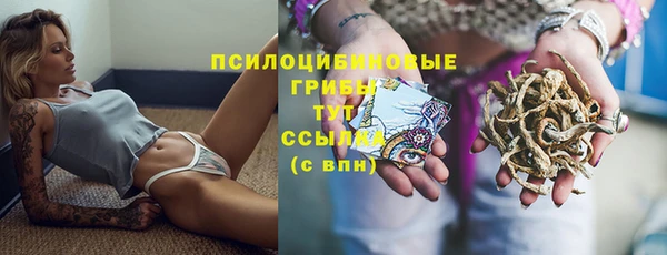 МДМА Аркадак
