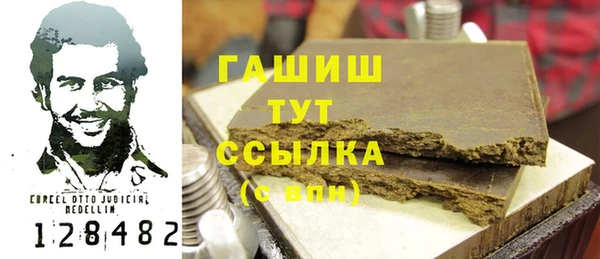 не бодяженный Арсеньев